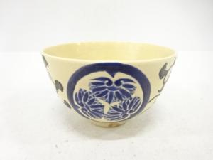 仁清写　葵文　茶碗(無地箱付)